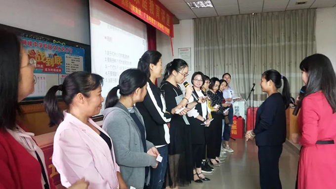 《你好,青春期》讲座现场