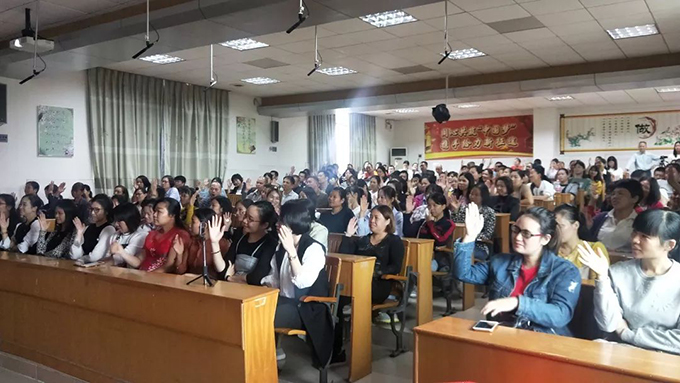 《你好,青春期》讲座现场