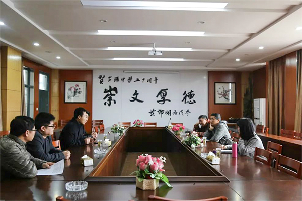 如何更好地提升教学质量?
