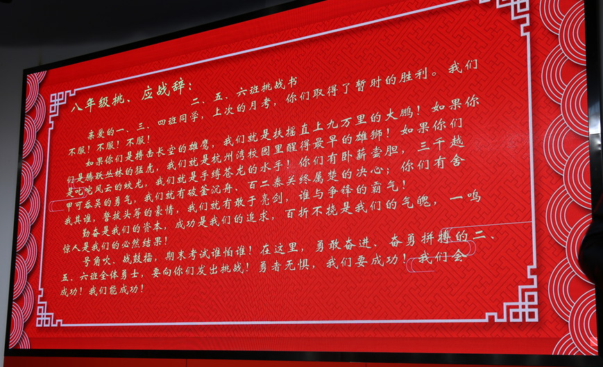 IMG_7035.JPG 图片