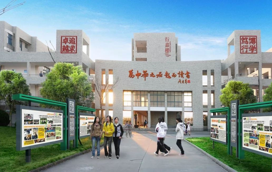 学校照片3.jpg 图片