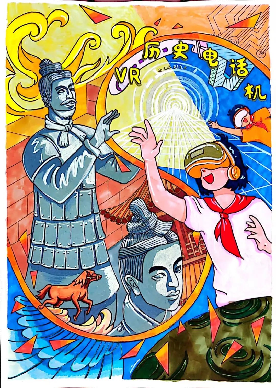 图片